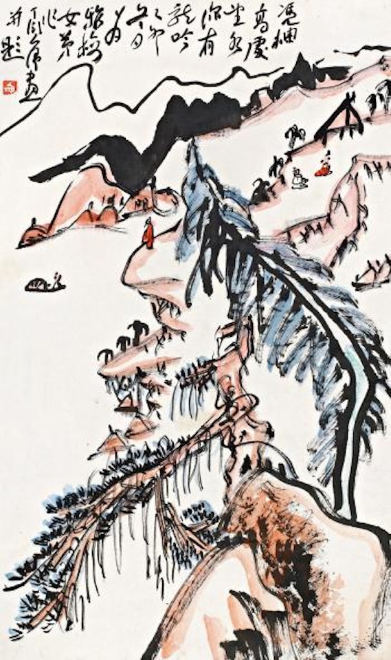 Scholars in the mountain by Ding Yanyong