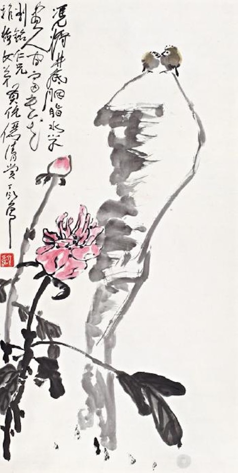 Birds perching on rock by Ding Yanyong
