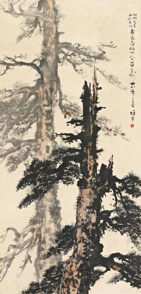 Pine trees by Li Xiongcai