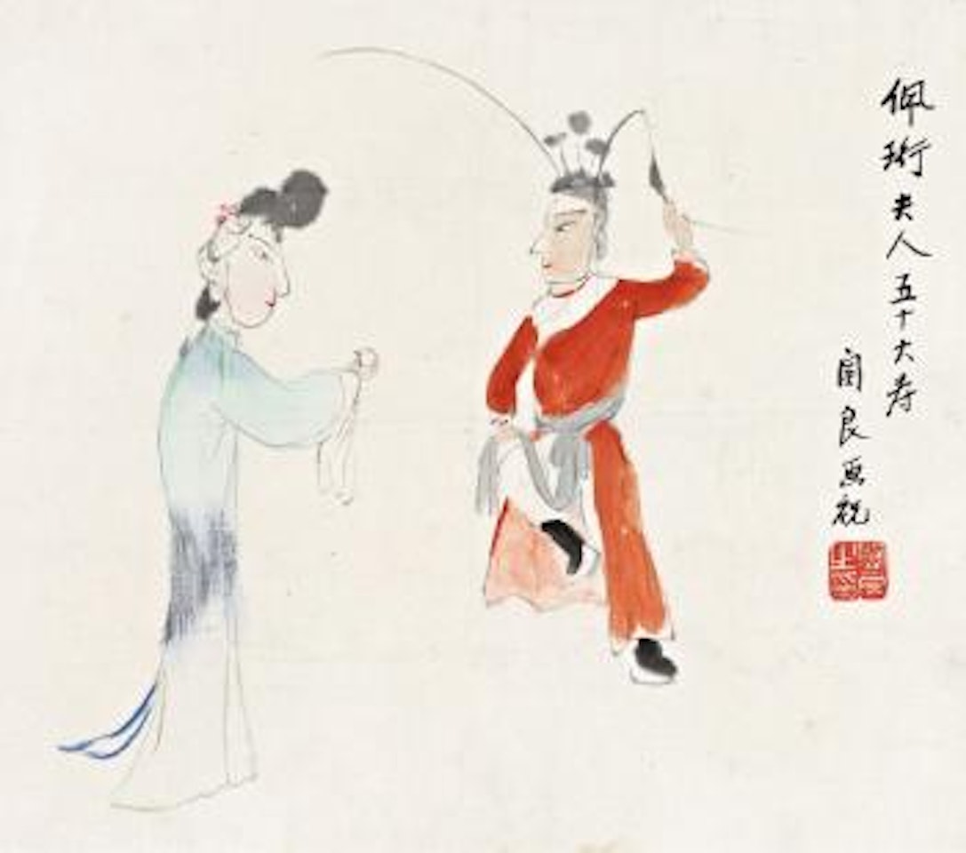 Opera characters by Guan Liang