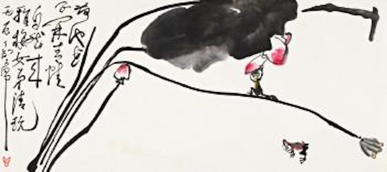Lotus and frogs by Ding Yanyong