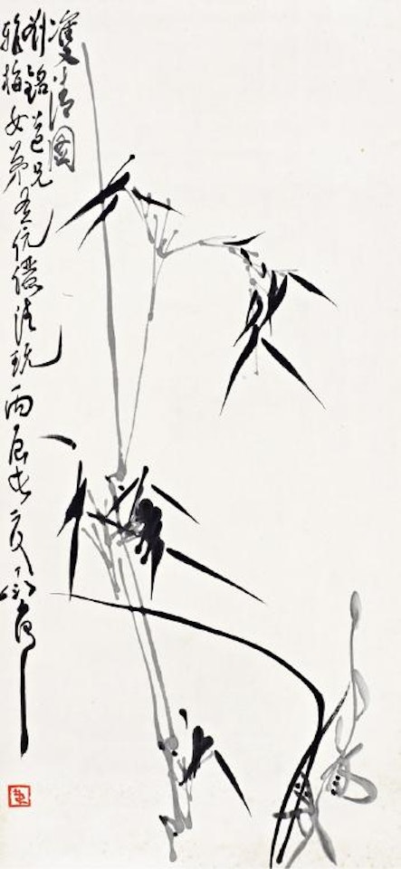 Bamboo and orchid by Ding Yanyong