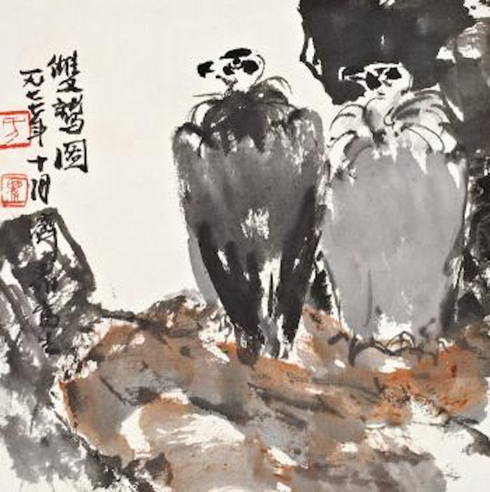 A pair of vultures by Fang Jizhong