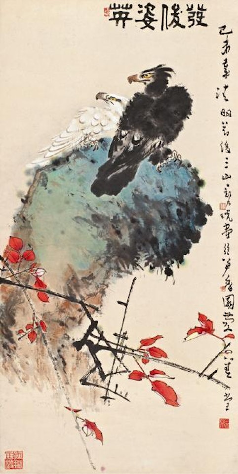 Eagles by Zheng Naiguang