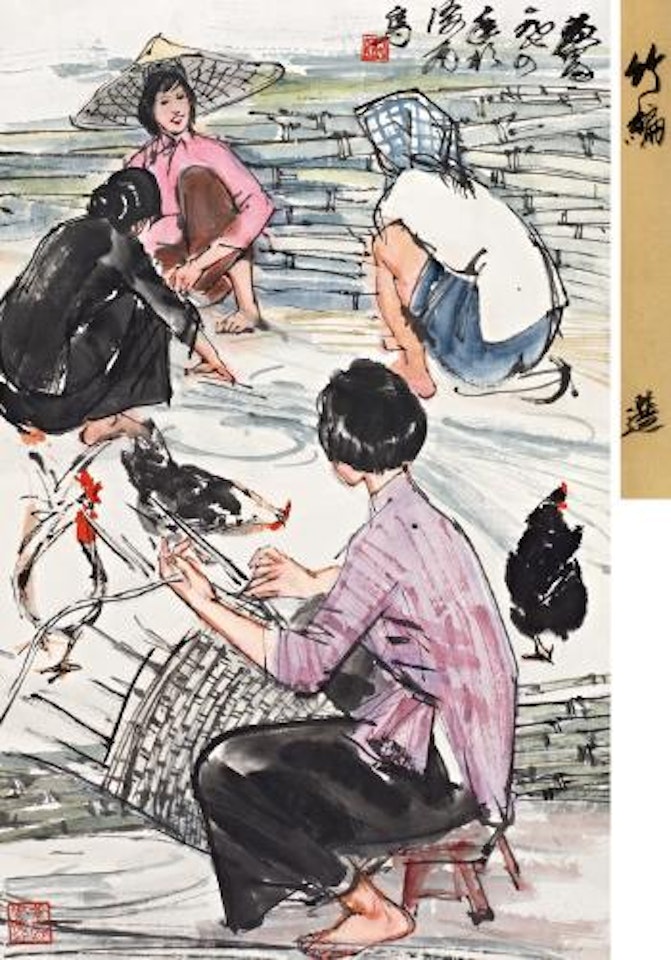 Weaving basket by Huang Zhou