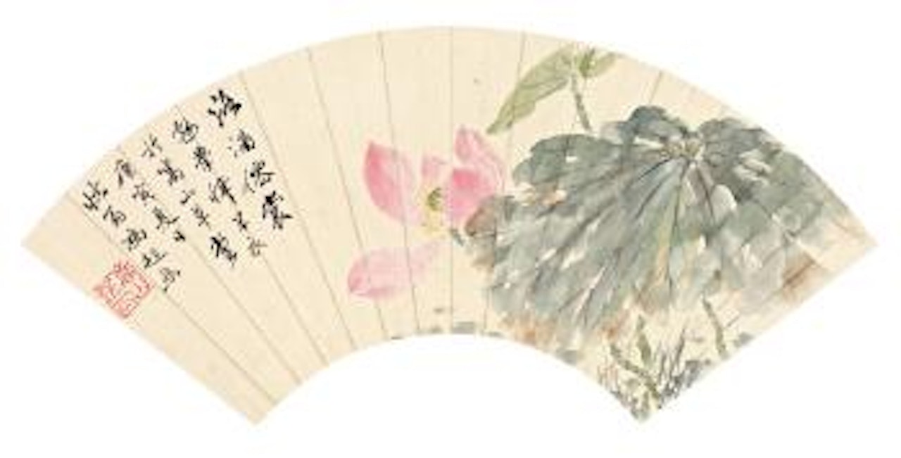 Lotus by Feng Chaoran