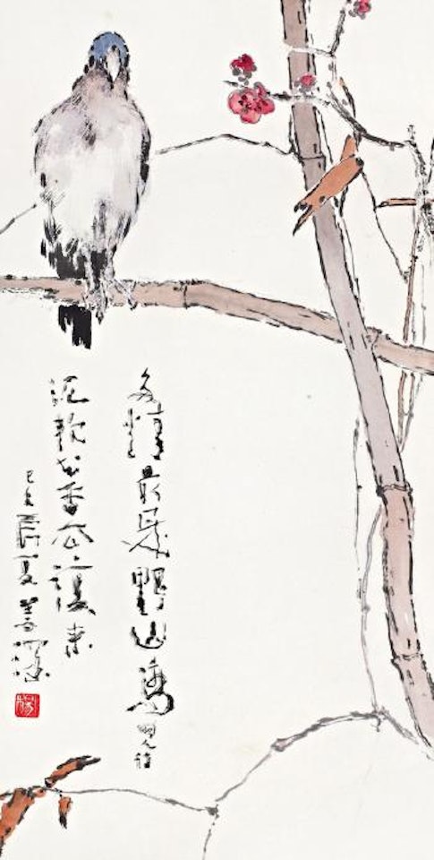 Bird perching on branch by Yang Shanshen