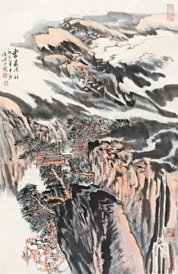 Pavilion on cliff by Lu Yanshao