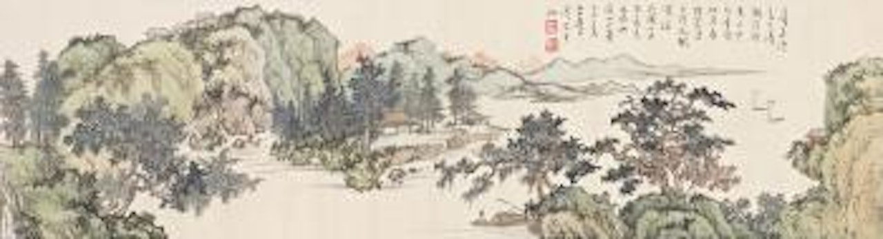Mountains and river by Pu Ru