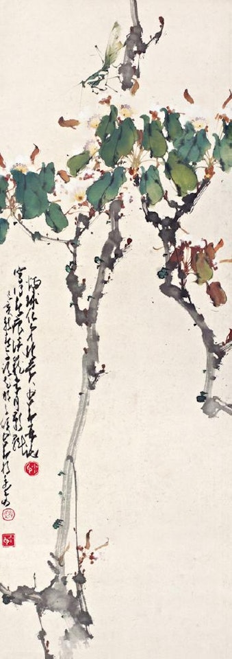 Mantis and Begonia by Zhao Shao'ang