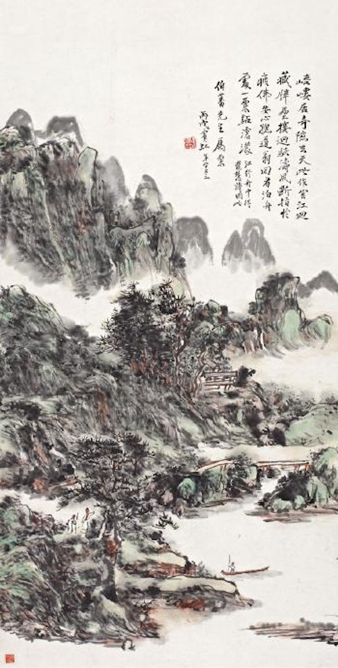 Boating between mountains by Huang Binhong