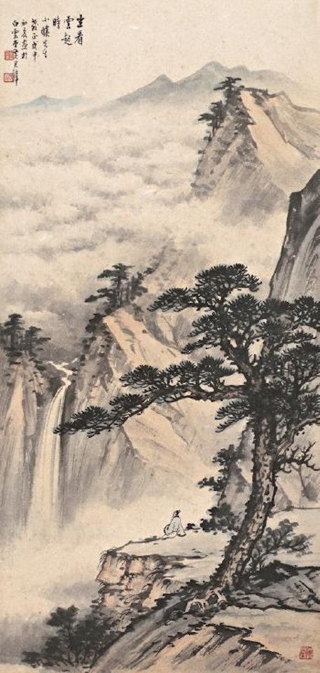 Cloudy mountain by Huang Junbi