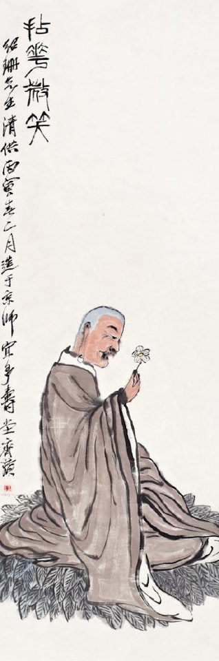 Buddha by Qi Baishi