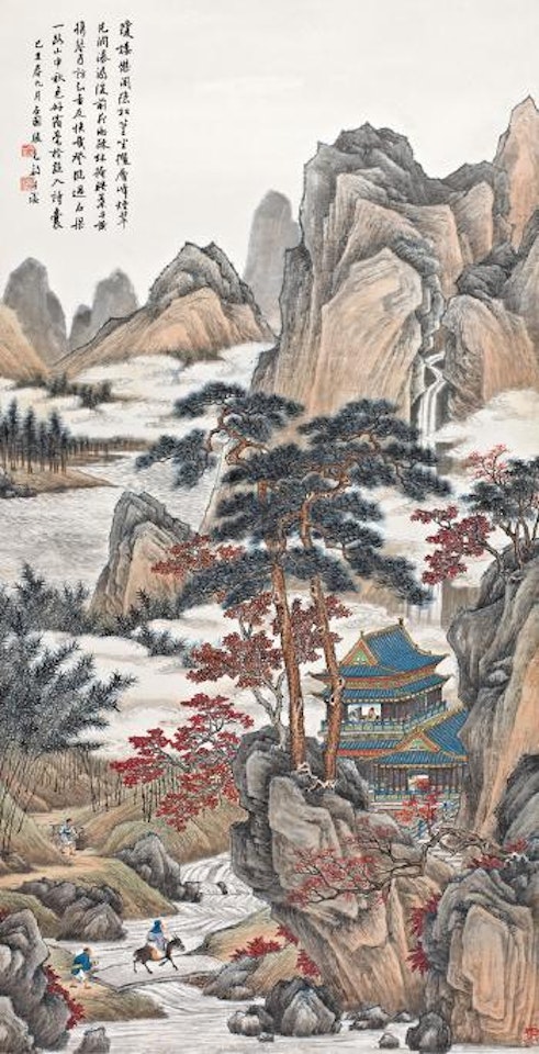 Pavilions in the mountains by Zhang Shiyuan