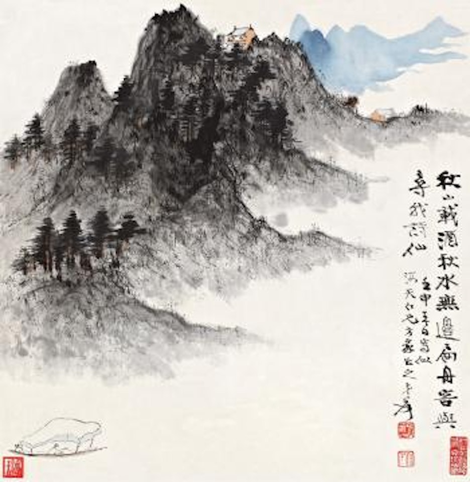 Boating by Zhang Daqian