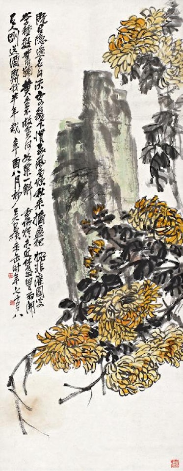 Chrysanthemum and rock by Wu Changshuo