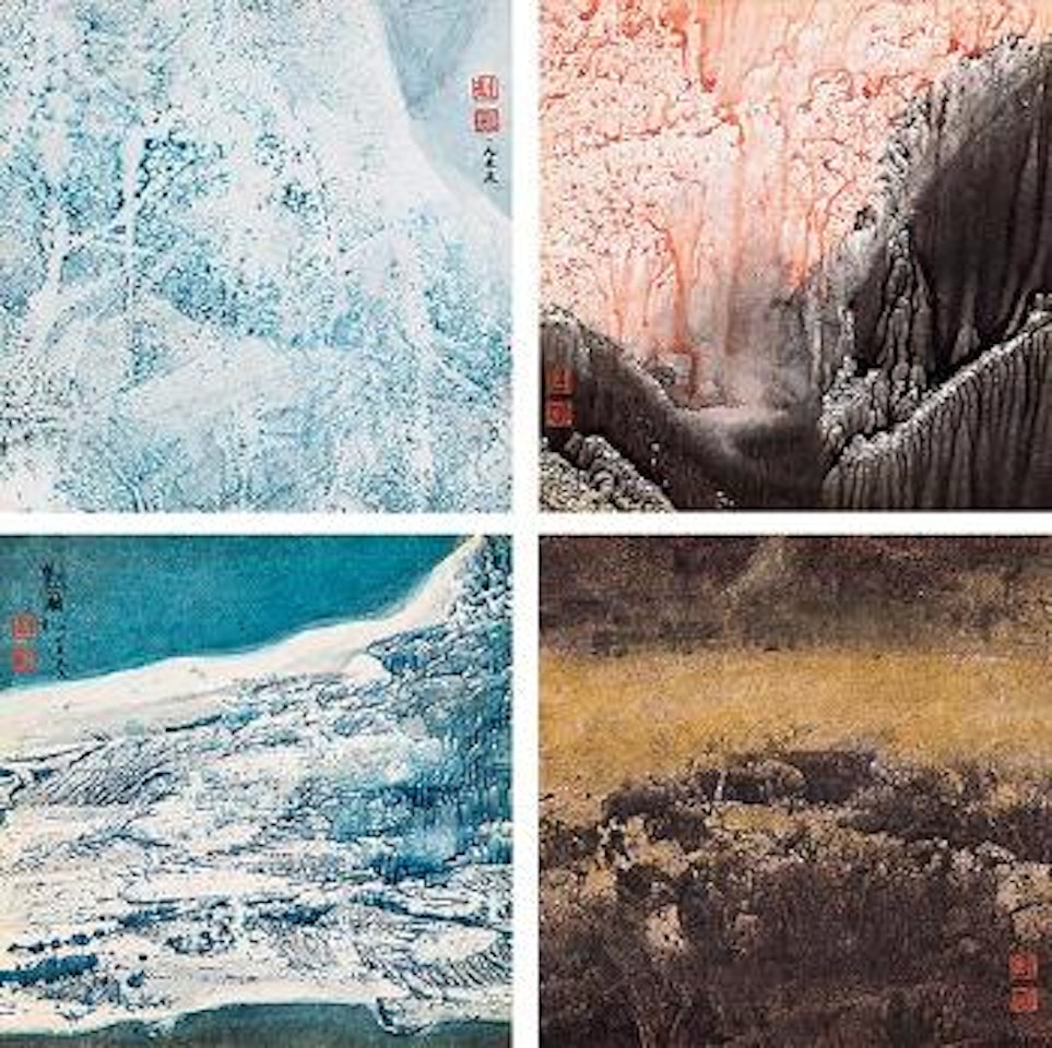 Symphony of the snowy northern land by Liu Kuo-Sung (Liu Guosong)