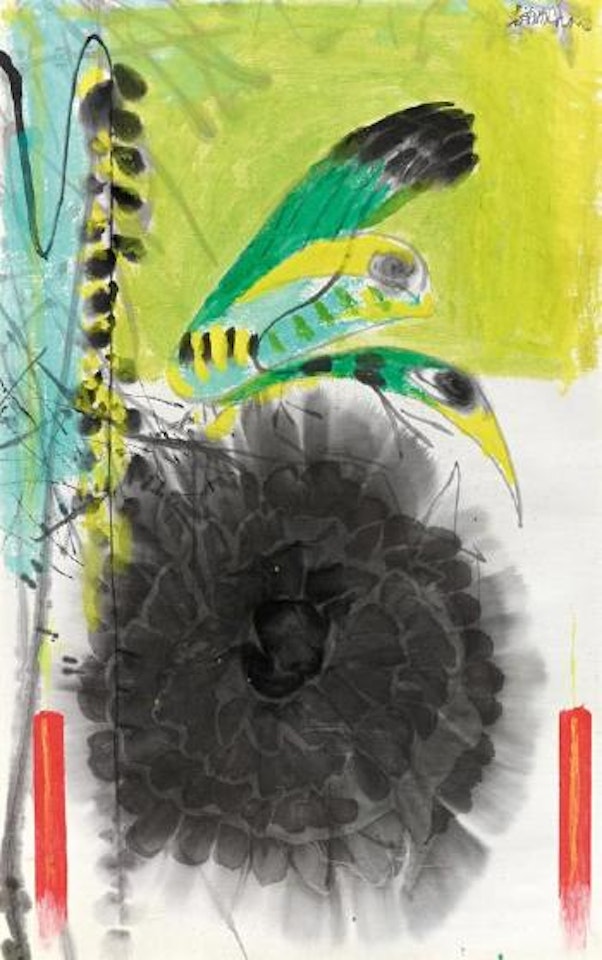 Untitled by Chao Chung-Hsiang (Zhao Chunxiang)