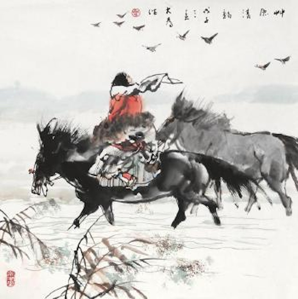 Prairie classical by Liu Dawei