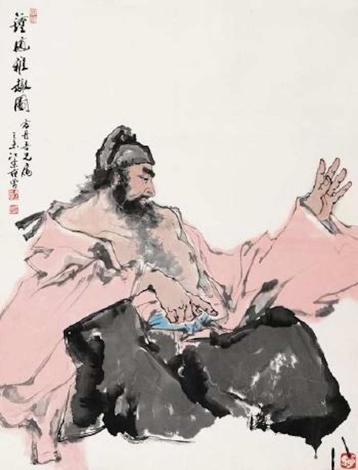 The scholarly taste of Zhong Kui by Fan Zeng