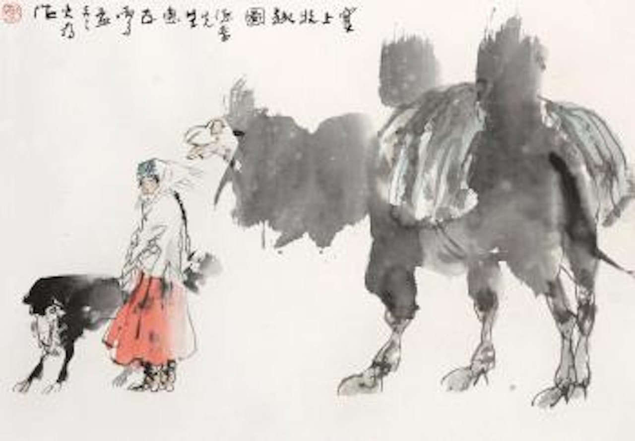 Untitled by Liu Dawei