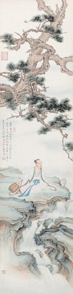 Untitled by Ren Zhong