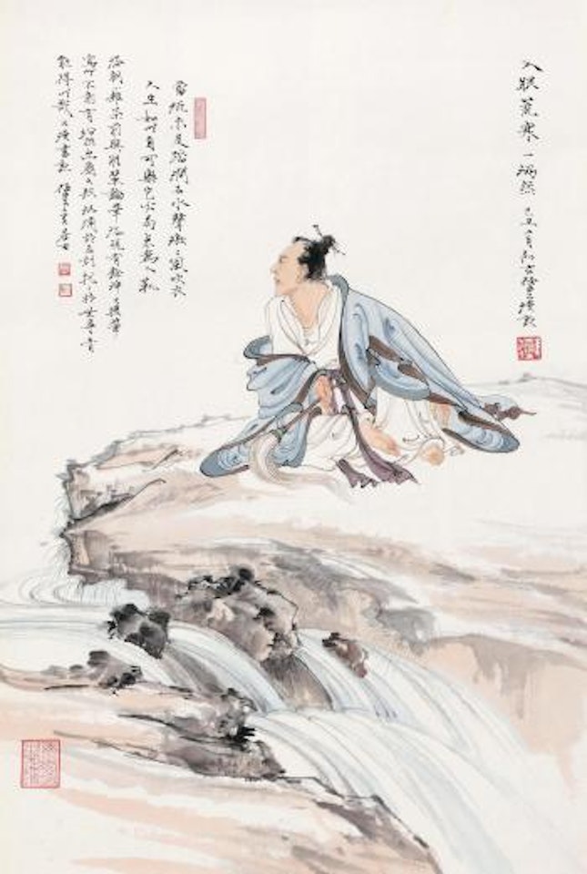 Untitled by Ren Zhong