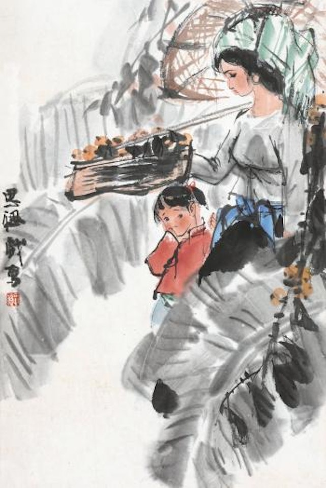 Untitled by Zhou Sicong