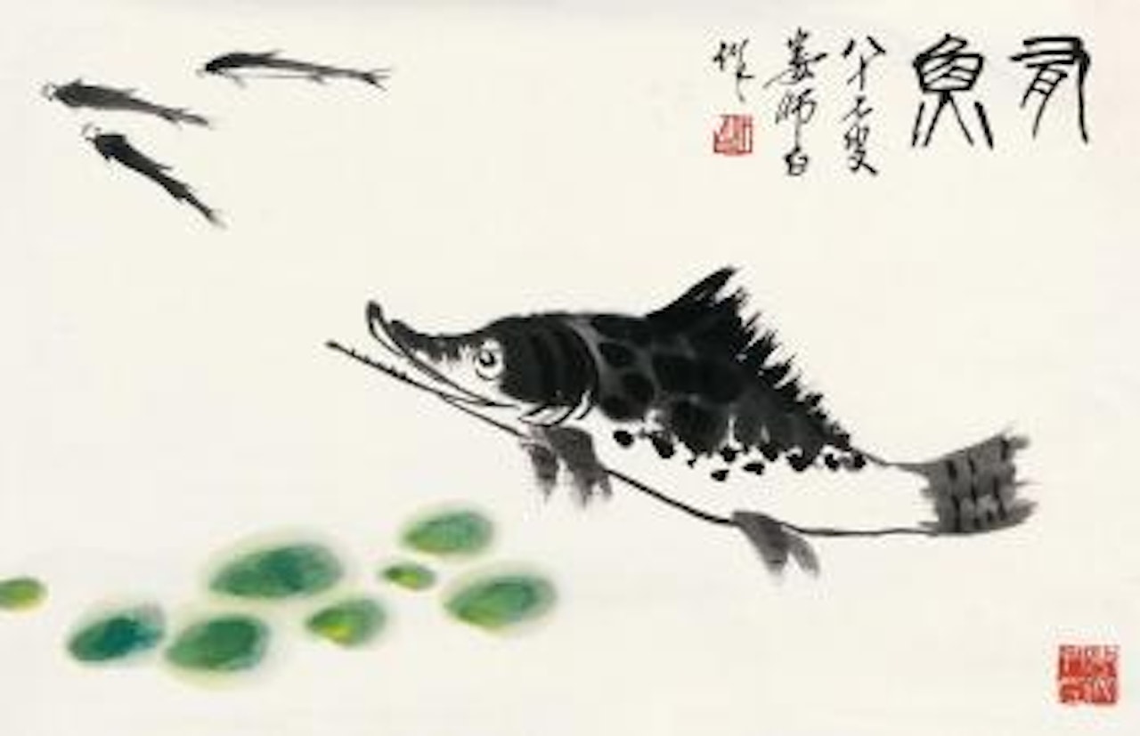 Untitled by Lou Shibai