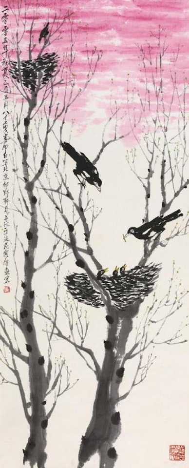 Untitled by Lou Shibai