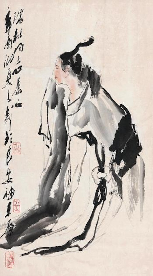 Untitled by Wang Ziwu