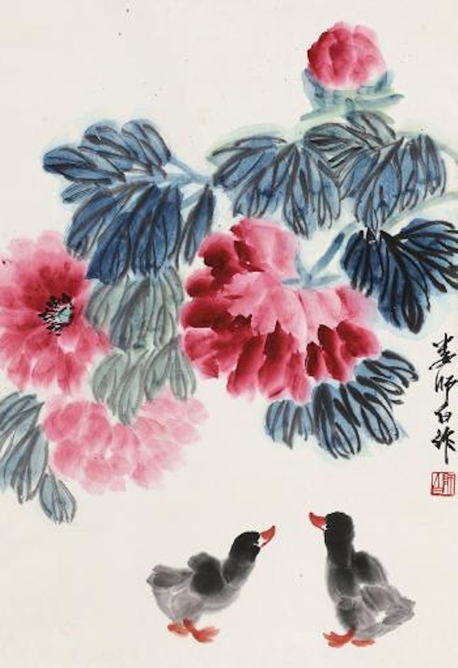 Untitled by Lou Shibai