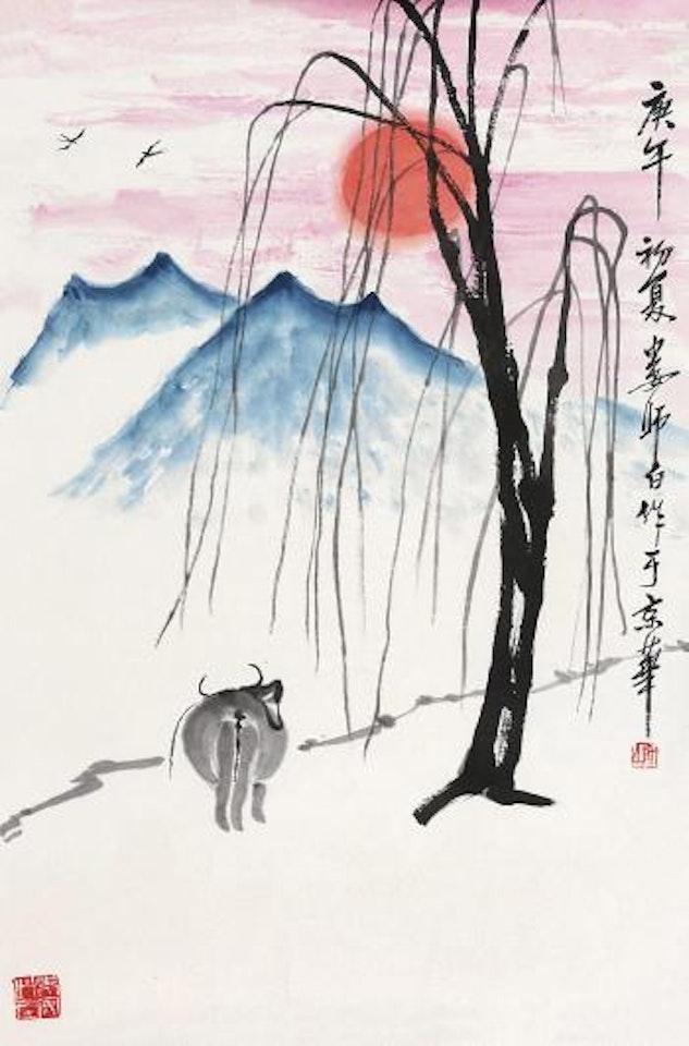 Untitled by Lou Shibai