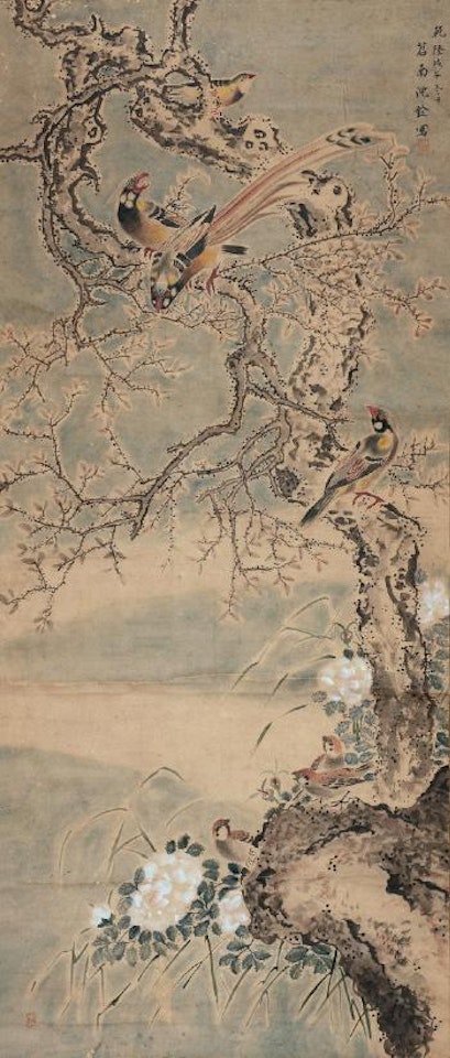 Untitled by Shen Quan
