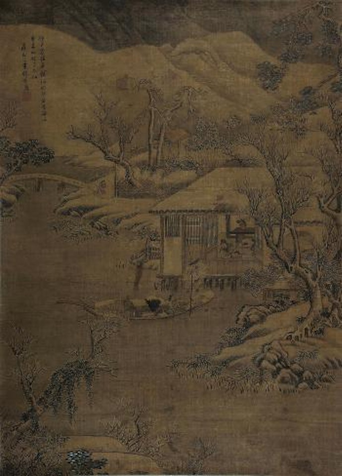 Untitled by Huang Shen