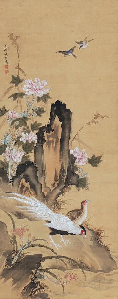 Untitled by Shen Quan