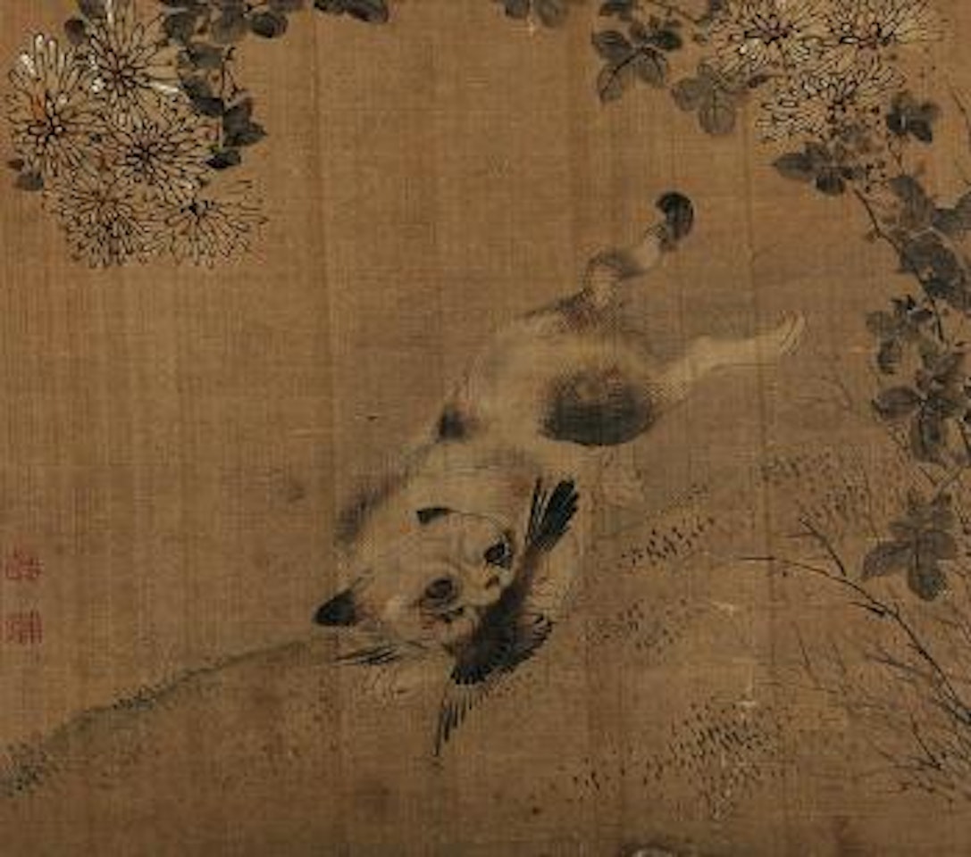 Untitled by Shen Quan