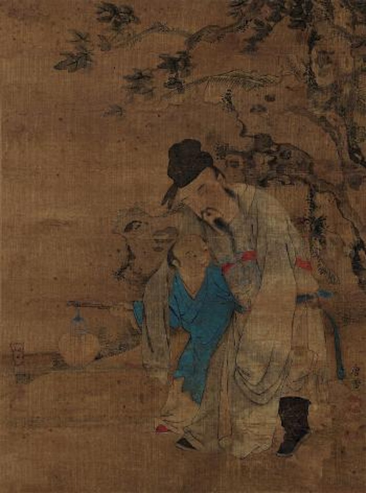 Untitled by Tang Yin