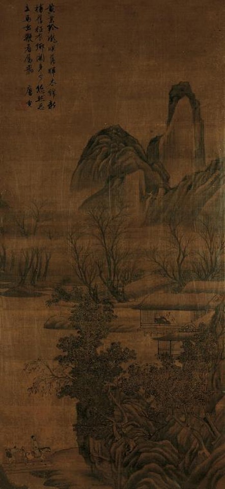 Untitled by Tang Yin