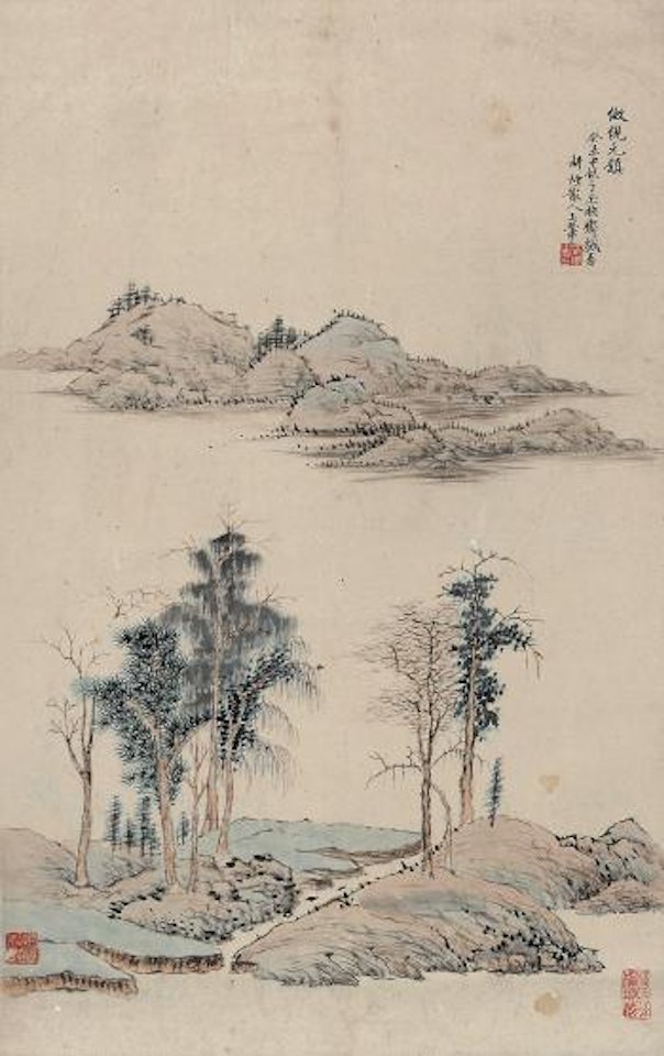 Untitled by Wang Hui