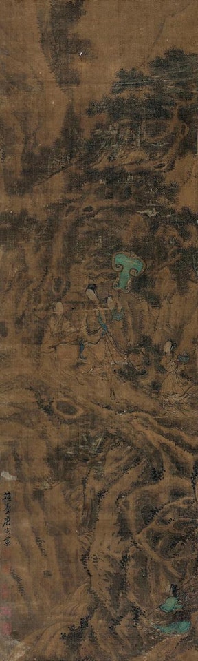 Untitled by Tang Yin