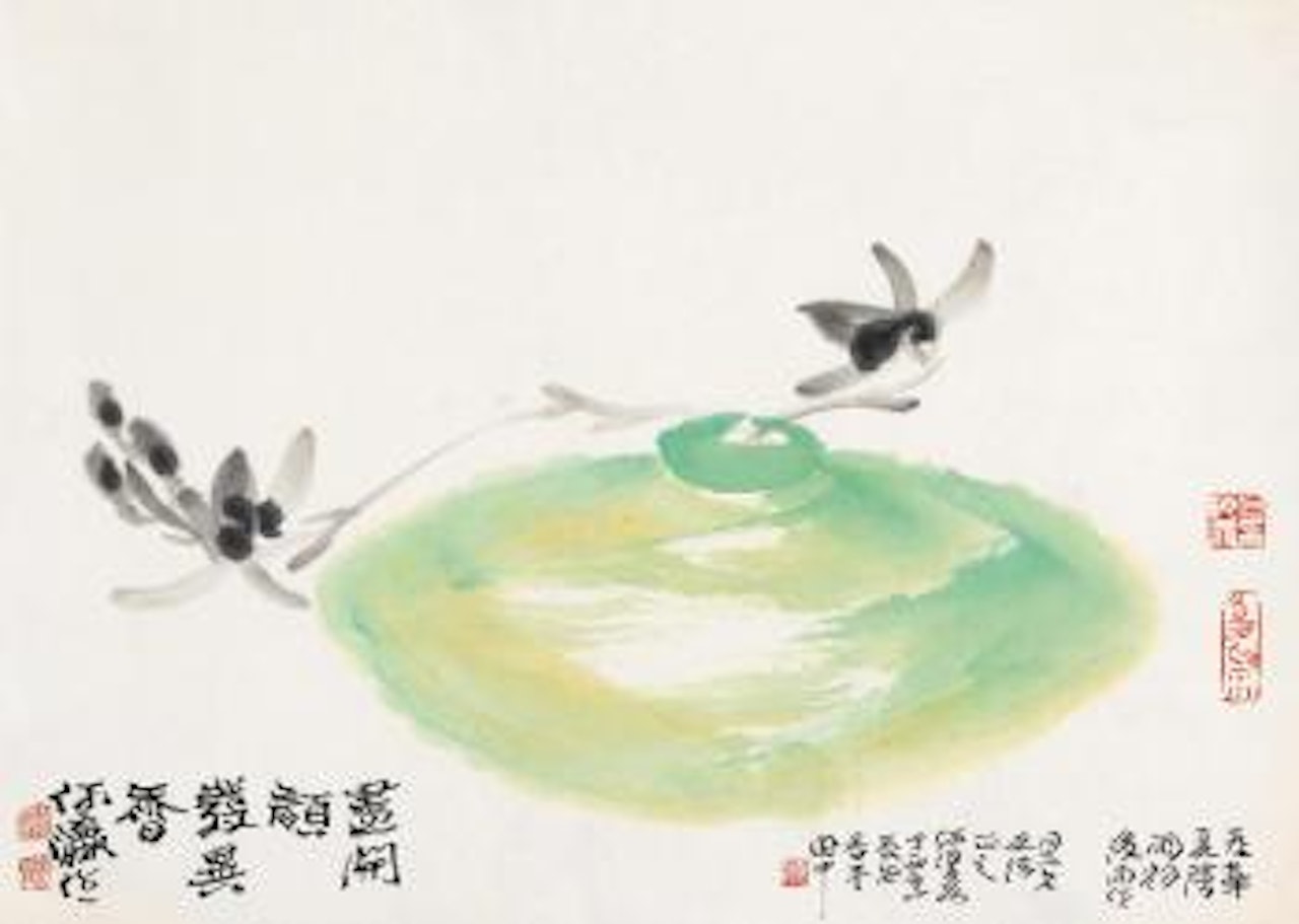 Untitled by He Haixia
