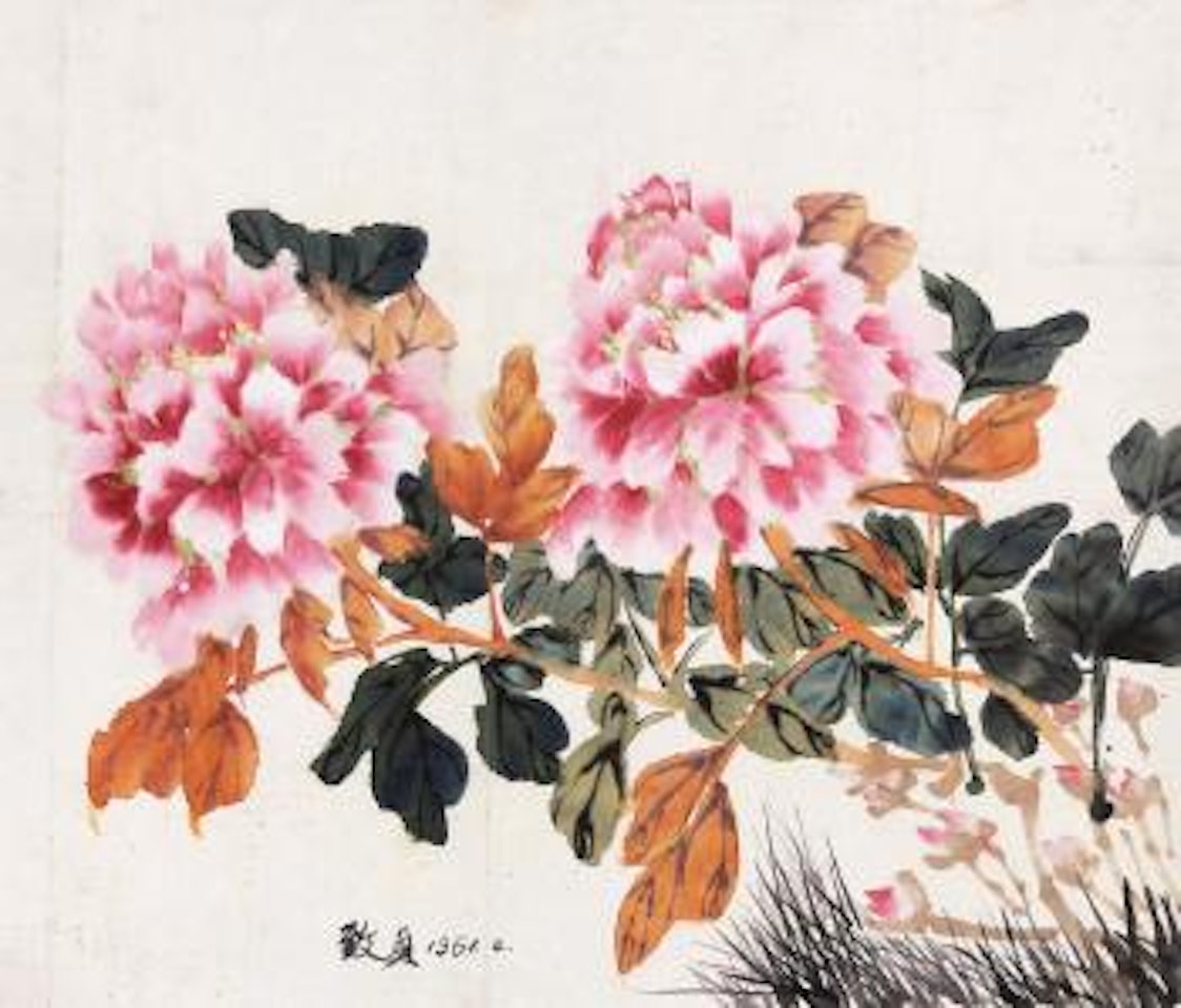 Untitled by Yu Zhizhen
