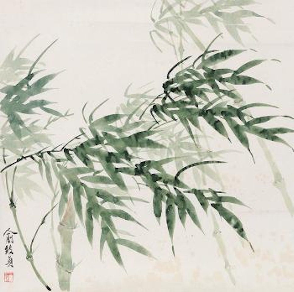 Untitled by Yu Zhizhen