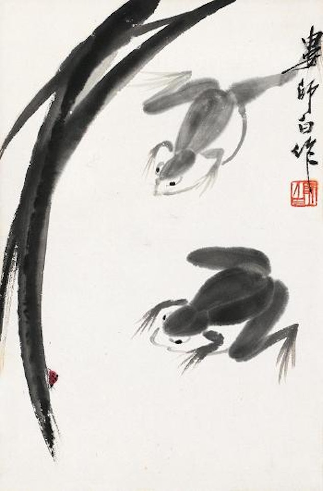 Untitled by Lou Shibai
