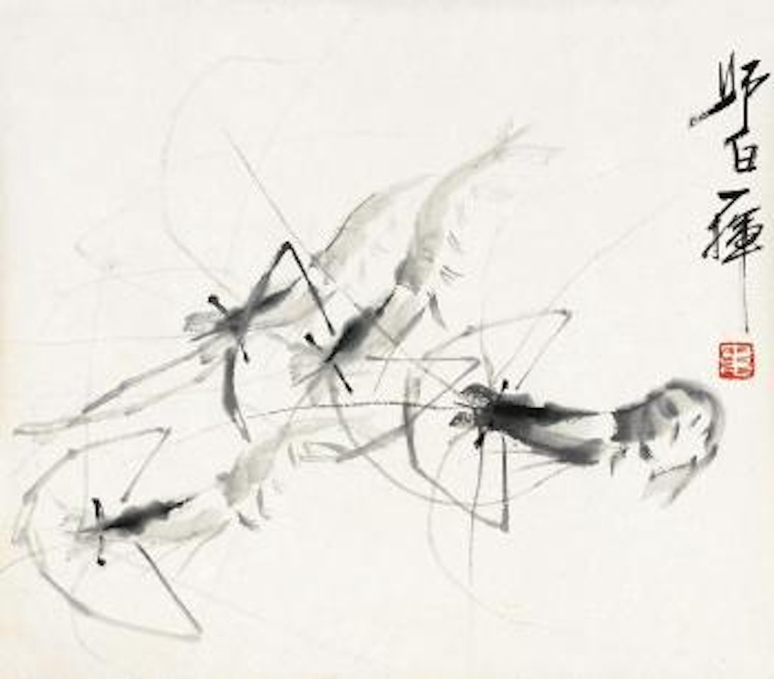 Untitled by Lou Shibai