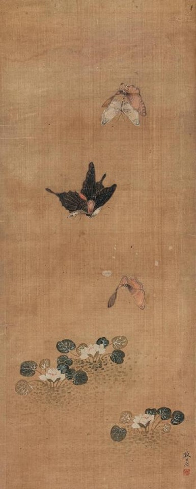 Untitled by Yu Zhizhen