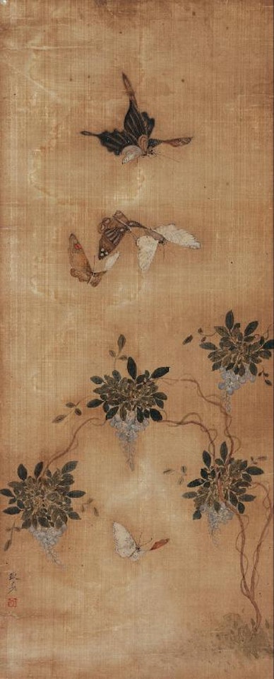 Untitled by Yu Zhizhen