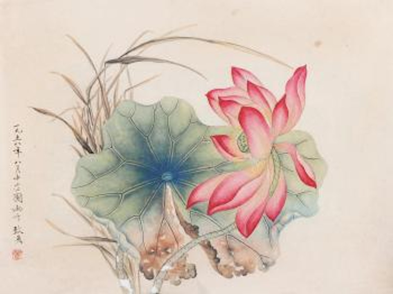 Untitled by Yu Zhizhen