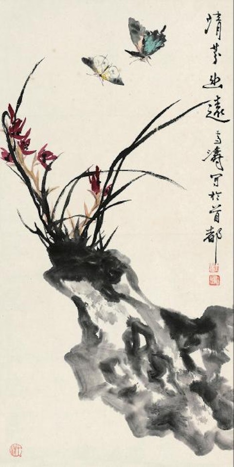 Untitled by Wang Xuetao